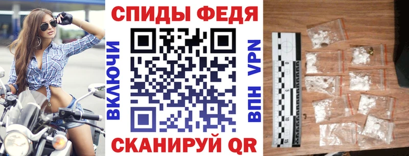 АМФЕТАМИН 97%  Камызяк 