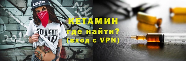 гидра Абдулино