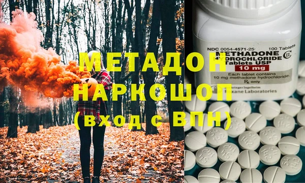 дистиллят марихуана Алзамай