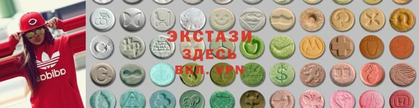 гидра Абдулино