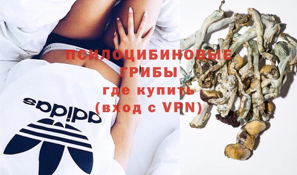 мет Алексеевка