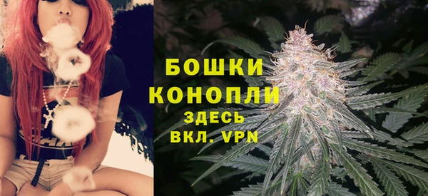дистиллят марихуана Алзамай