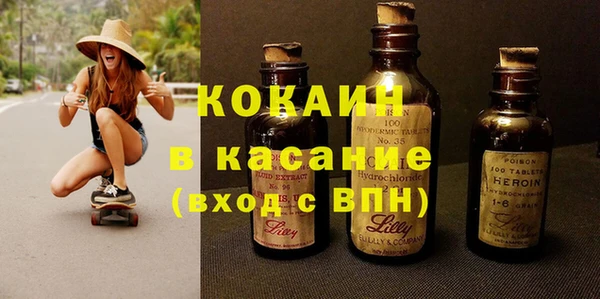 спиды Алексин