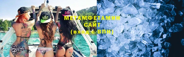 мет Алексеевка