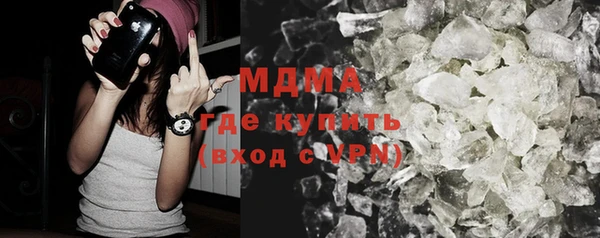спиды Алексин