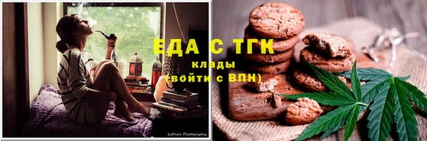 гидра Абдулино