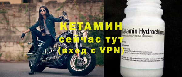 гидра Абдулино