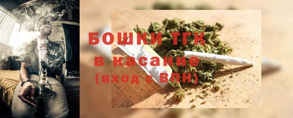 гидра Абдулино