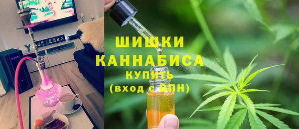 гидра Абдулино