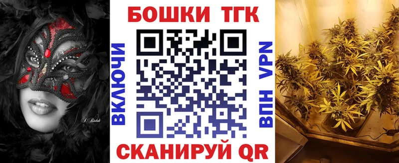KRAKEN ONION  наркота  Камызяк  Шишки марихуана план 